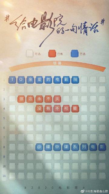 創価大学酒店管理毕业证